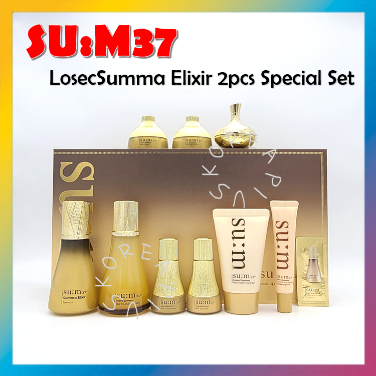 [SU:M37] Losecsumma Elixir 2pcs 特別套裝