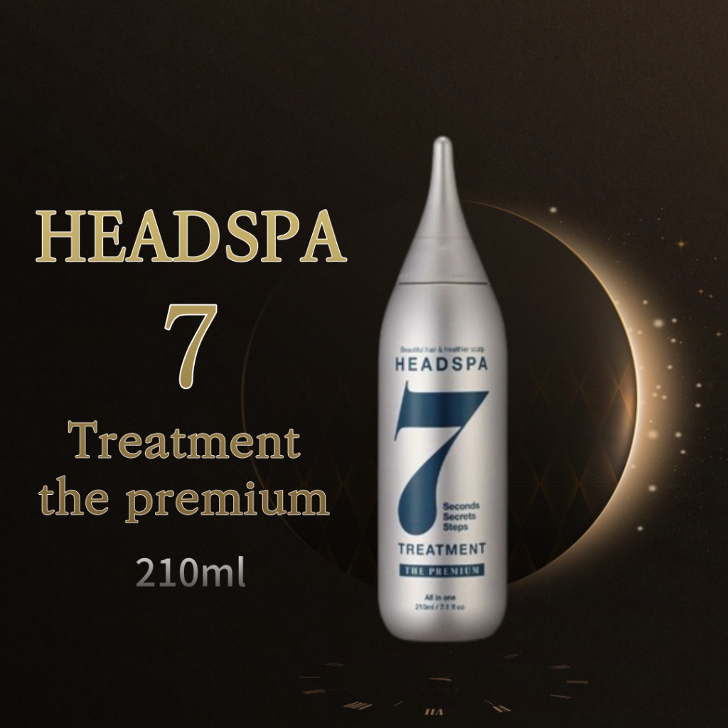 [Headspa 7] 治療溢價 210ml