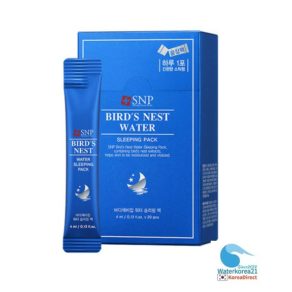 SNP 燕窩水润安瓶睡眠面膜棒 4ml x 20個