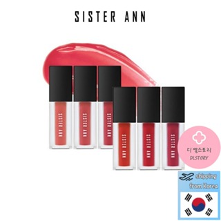 [Sisterann] 精華唇彩 Mood Fit Serum Tint Lip Tint 2.5g