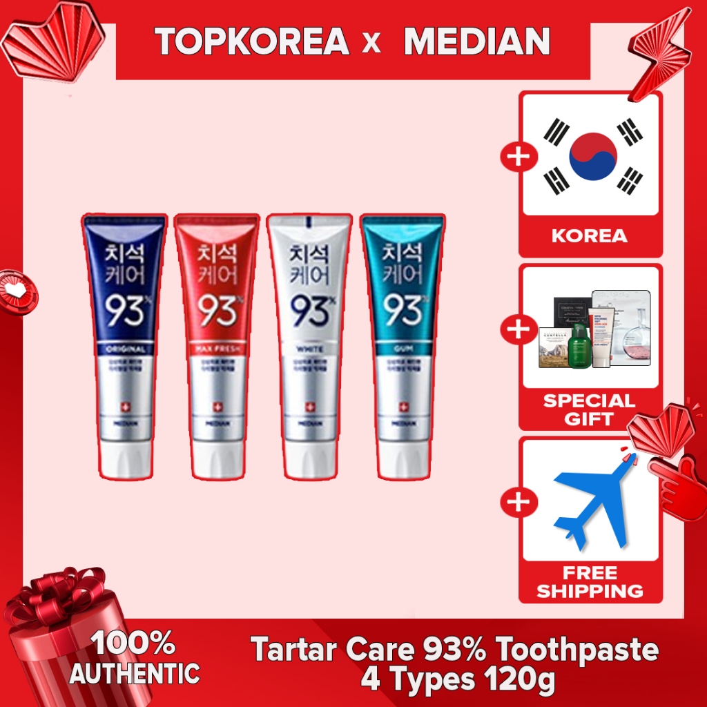 Median Tartar Care 93% Toothpaste 4 Types 120g TOPKPOREA 韓國發