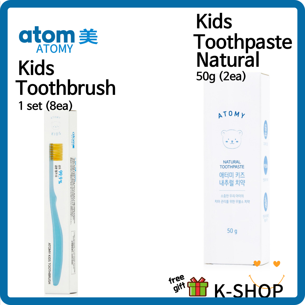 艾多美 [ATOMY] 兒童牙刷 1 套 (8ea) & Kids 天然牙膏 50g (2ea)