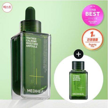 MEDIHEAL 安瓶/醫療茶樹鎮靜安瓿 50ml+15ml