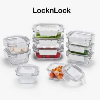 Locknlock 樂扣樂扣頂級耐熱玻璃保鮮盒微波便當盒儲存盒