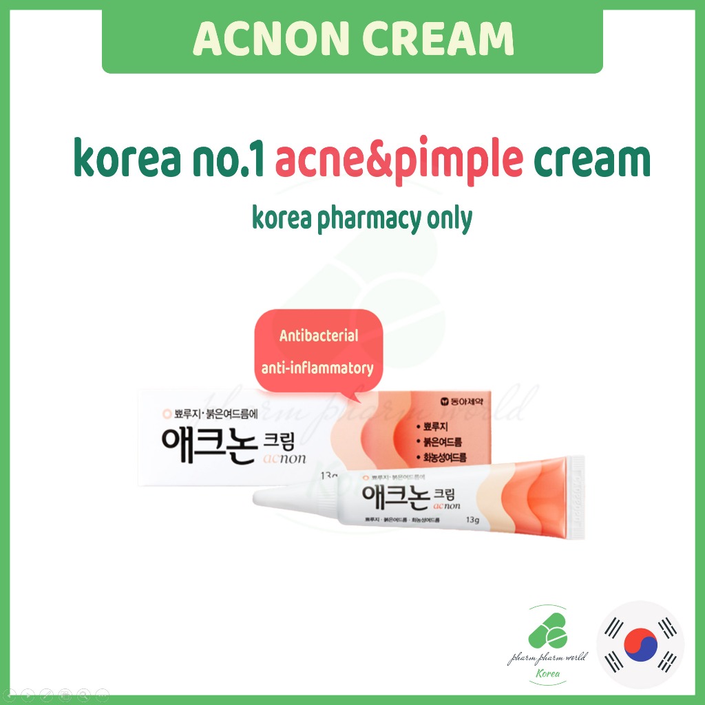 Acnon Cream acne Treatment 紅色粉刺、粉刺、粉刺、粉刺、白頭 Noscarna