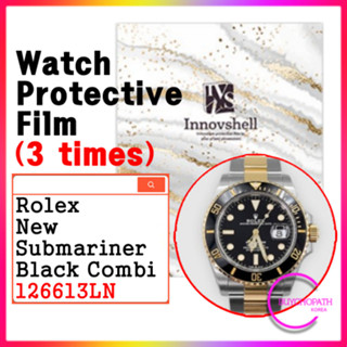 Rolex New Submariner Black Combi 勞力士保護膜 126613Ln (3 次)