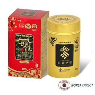 Sobaek Korea 韓國紅蔘粉100% 100g