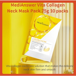 MediAnswer Vita Collagen Neck Mask Pack 75g 10 packs, S826