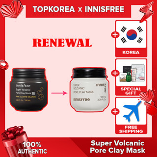 悅詩風吟 ★Innisfree★ New 超級火山毛孔泥面膜/100ml/【韓國發貨】/ TOPKOREA/