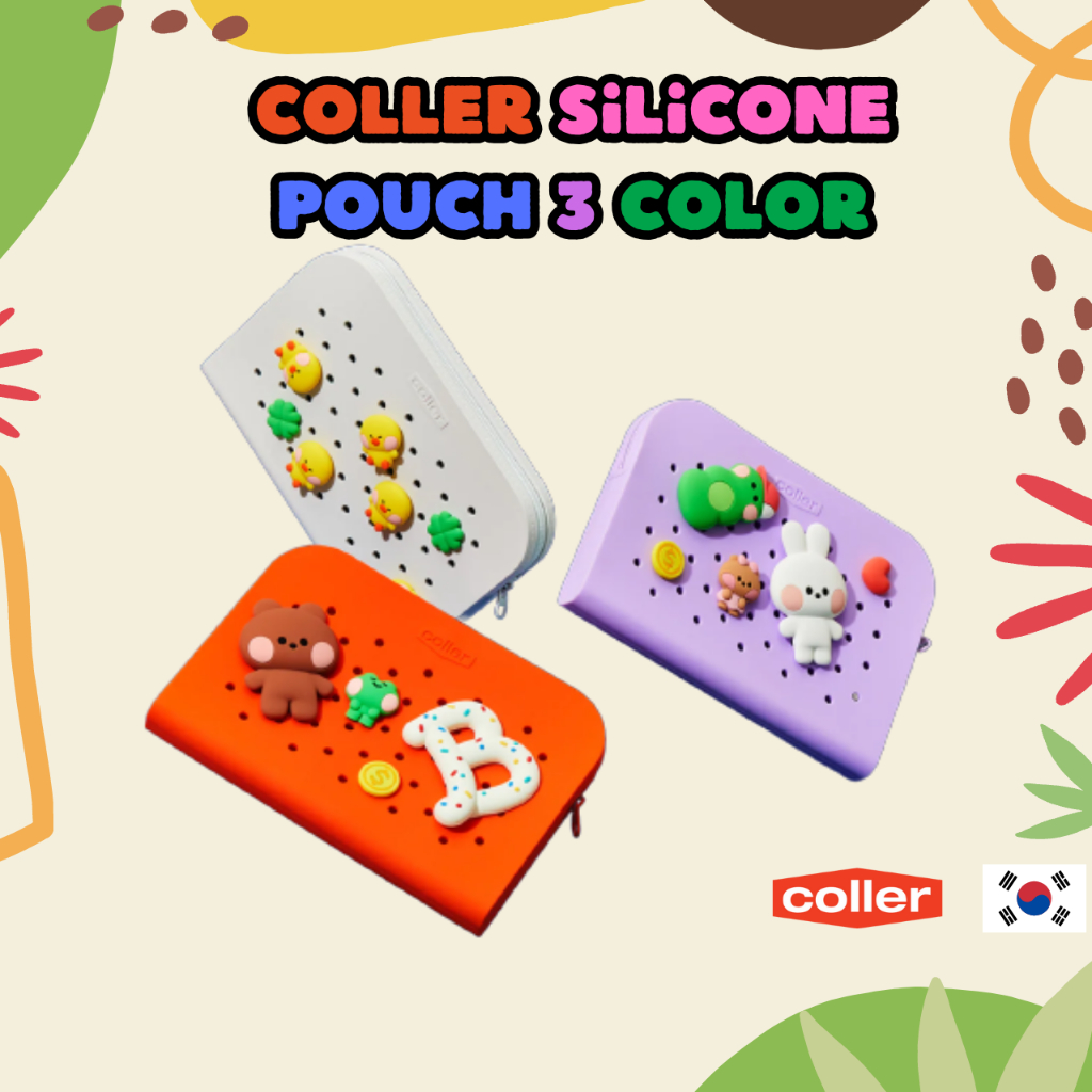 [LINE Friends X COLLER] 矽膠袋 3colors