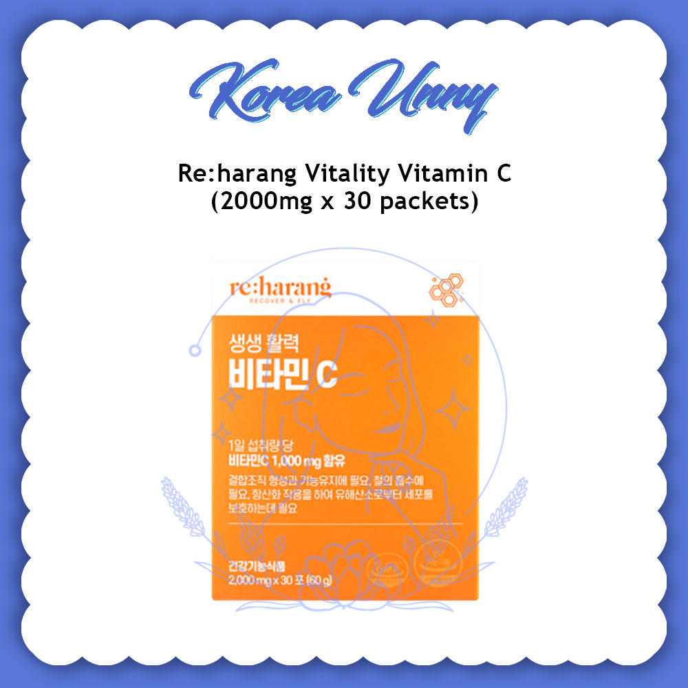 Re:harang Vitality 維他命 C 2000mg x 30 包