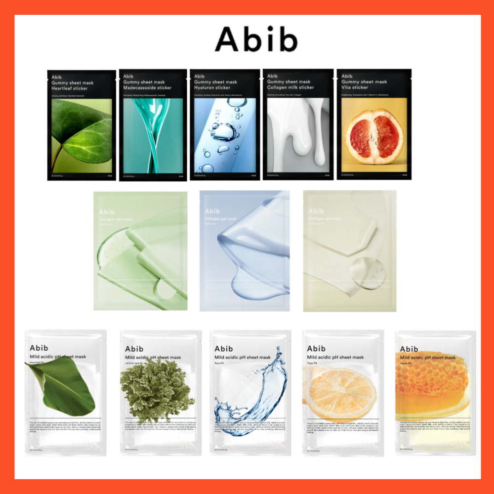 [ABIB] 2024 最新更新軟糖面膜 / 膠原蛋白凝膠面膜 / 溫和酸性 pH 貼合 | 13種abib面膜/韓國美
