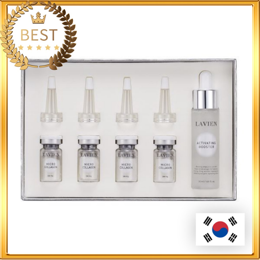 [LAVIEN] Collagen Professional Program Ampoule 30ml x 4 肌密安瓶