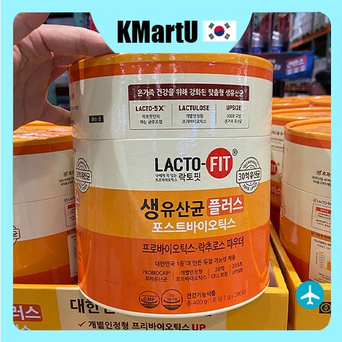 [Chong Kun Dang] Lacto fit PLUS 5X / 30, 60, 100 包, Lactofit