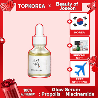 ★Beauty of Joseon★Glow Serum: 蜂膠 + 煙酰胺 30ml / TOPKOREA / 韓國發