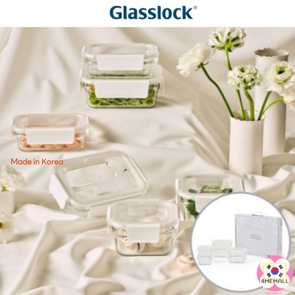 Glasslock 純白色玻璃密封容器混合禮品套裝食品容器食品儲存禮品 Glasslock 韓國