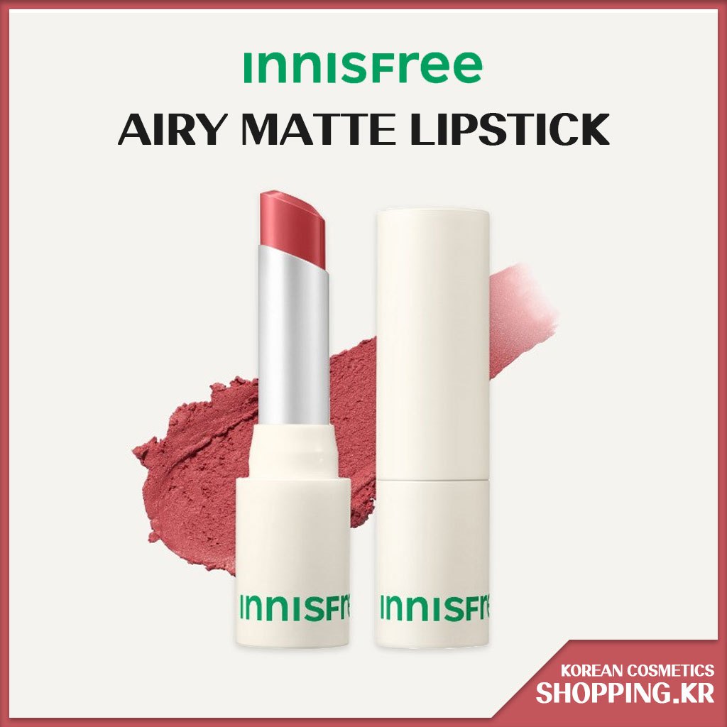 悅詩風吟 [Innisfree] Airy 啞光唇膏 3.5g