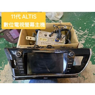 11代 11.5代 ALTIS 螢幕主機 中控主機