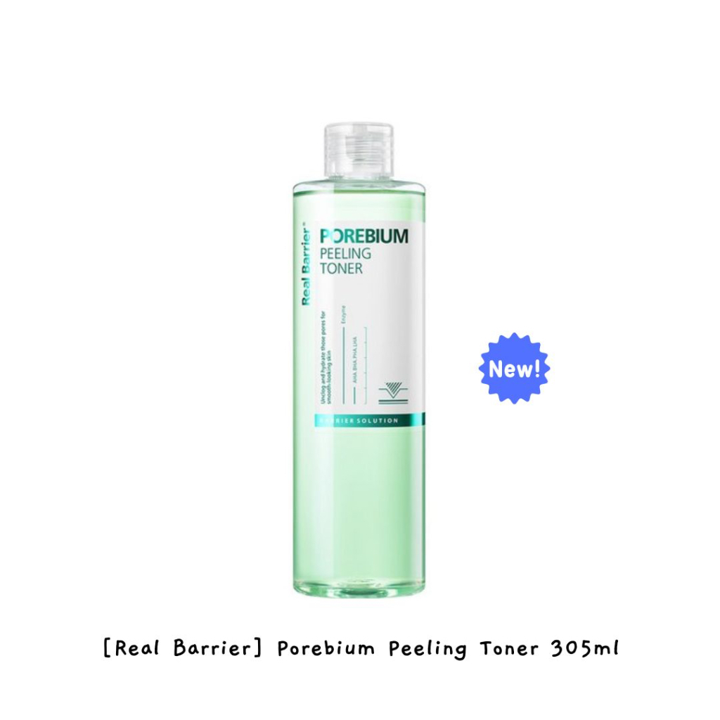 REAL BARRIER [真實屏障] Porebium 去角質爽膚水 305ml / k-beauty