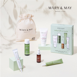 Mary&may Soothing Trouble Care 旅行套裝(爽膚水+精華+面霜+防曬霜+啫喱潔面乳)