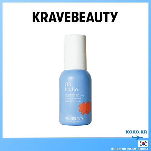 Krave BEAUTY Oil La La 含贈品