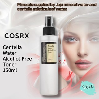 [Cosrx] 積雪草水無酒精爽膚水 150m 敏感肌膚無刺激保濕