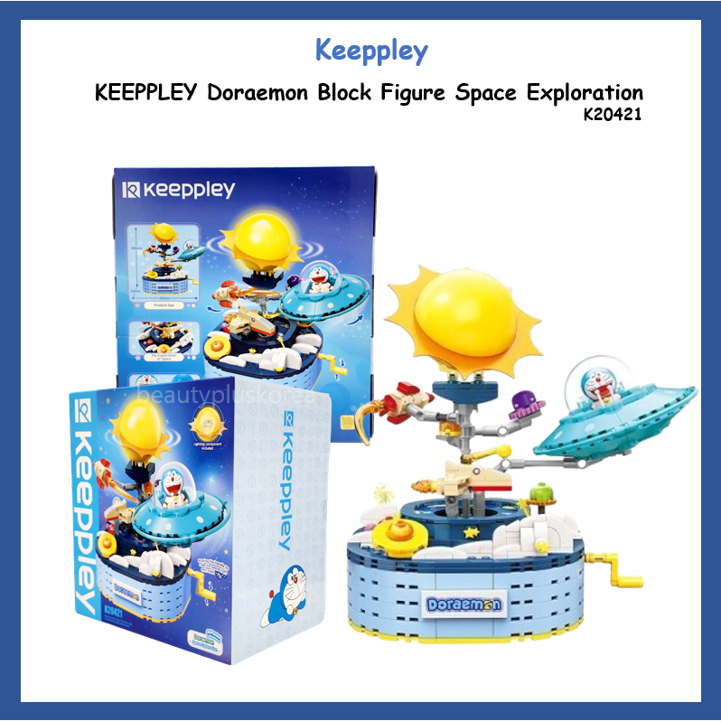 哆啦夢 [Keeppley] 哆啦a夢太空冒險積木人偶太空探索k20421