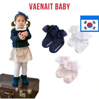 [Vaenait Baby 韓國] Eva&Elvin 防滑底 嬰兒襪 寶寶襪 男童襪 女童襪 荷葉邊 Yena
