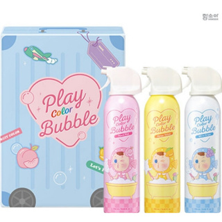 韓國 Hamsoa Cosmetics Play Color Bubble Cleanser 250 毫升 3 件套(嬰