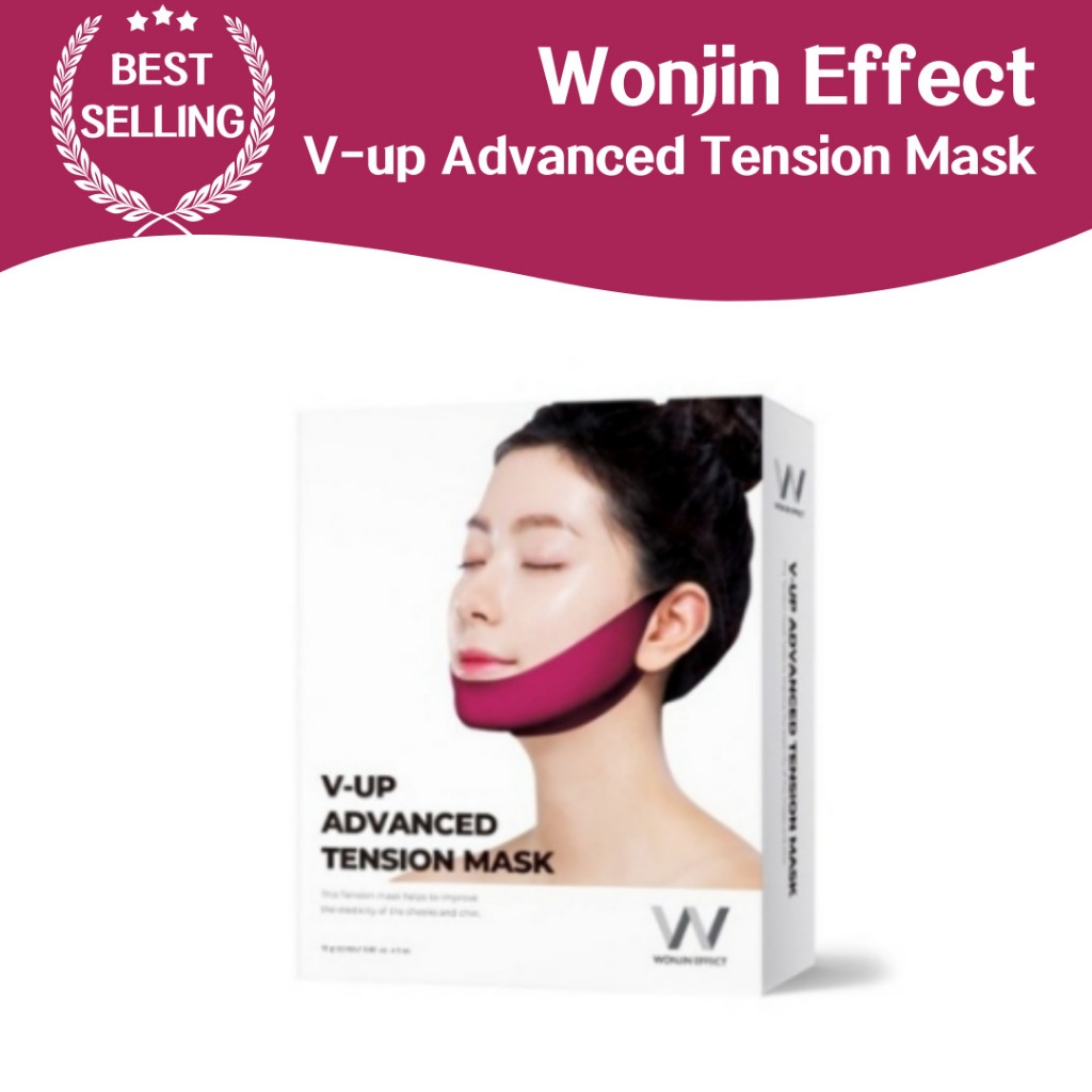 Wonjin Effect V-up 高級張力面膜 5 張 - 皮膚彈性的秘密! 適合想要改善 V 線的人的護膚品並增加