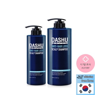 【DASHU】每日東方藥頭皮黃金脫髮洗髮水EX柑橘香 Gold Shampoo EX 500ml or 1000ml