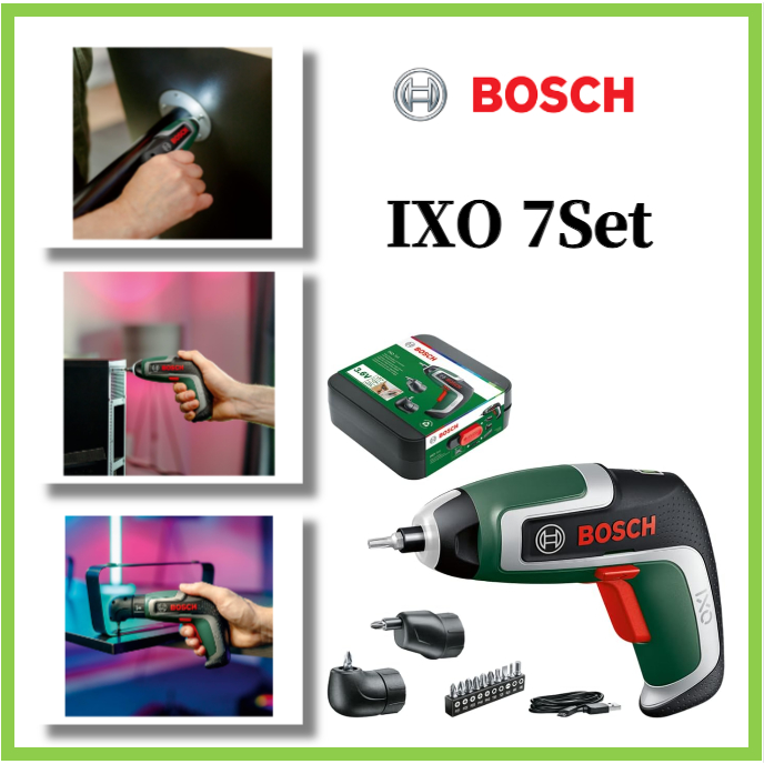 Bosch Home and Garden 緊湊型無繩螺絲刀 IXO 7Set Premium 3.6 V 2.0 Ah
