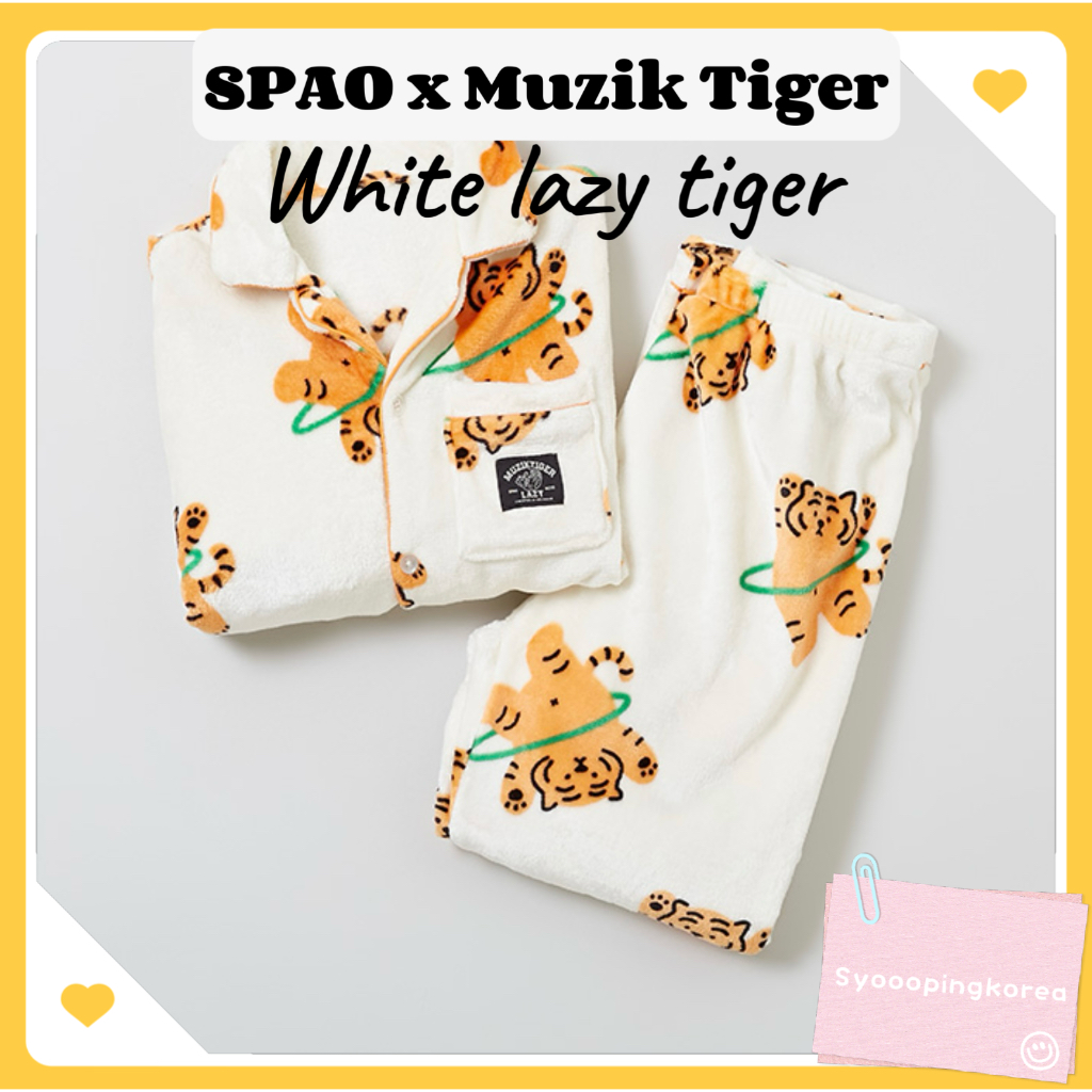 [SPAO X Muzik tiger] Lazy tiger 蓬鬆抓絨 SPAO 睡衣(白色)