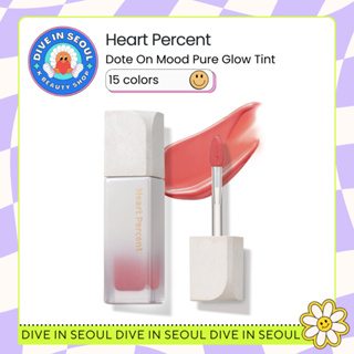[HEART PERCENT] Dote On Mood Pure Glow Tint – 15 色 / 6.8g