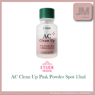 [ETUDE HOUSE] AC Clean Up Pink Powder Spot 15ml