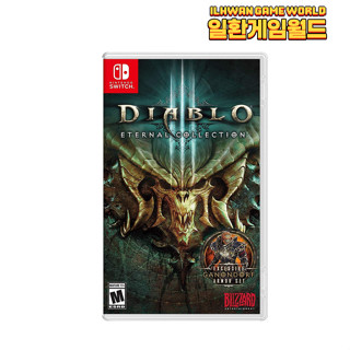 任天堂 Nintendo Switch 暗黑破壞神 3 永恆合集