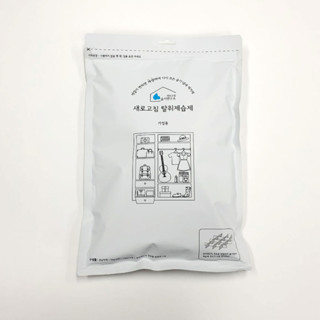 [MASURI] 家用清新除臭除濕機