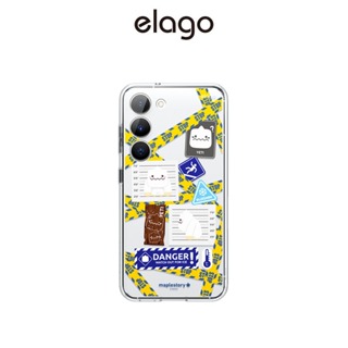 [elago] MapleStory Galaxy S23 手機保護殼 (Galaxy S23 系列)