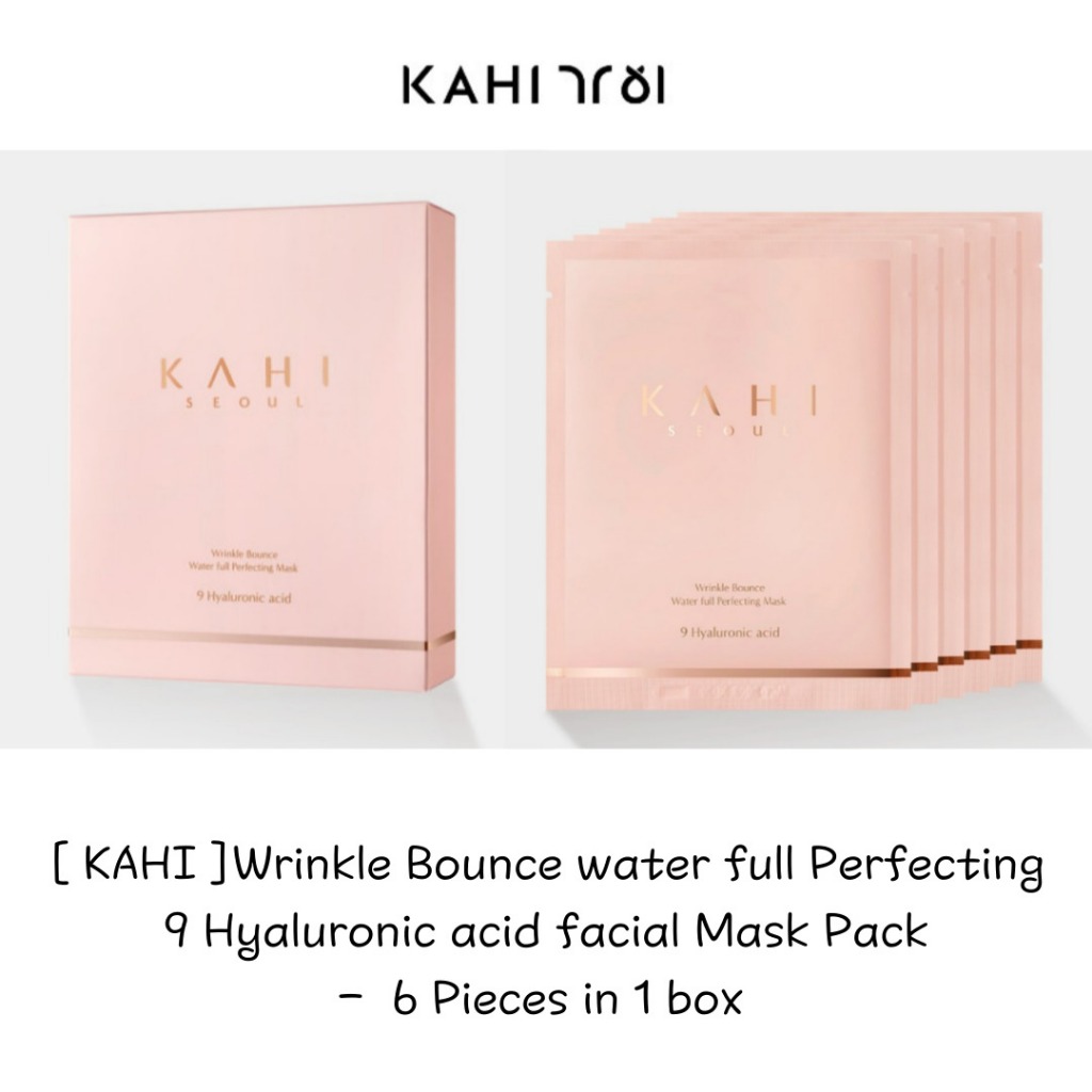 Kahi Wrinkle Bounce 水全面完美面膜 1ea / 6ea(盒)