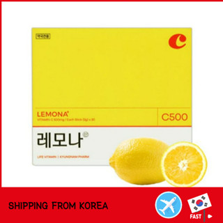 LEMONA [檸檬] 維生素 C 粉 2g X 10 箱