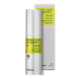 Celimax The Vita A Retinol Shot 緊緻精華 30ml