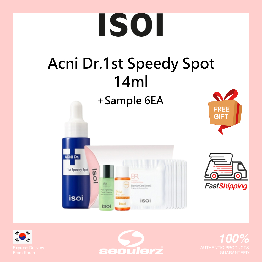 [ISOI] Acni Dr.1st Speedy 油脂平衡舒緩精華液 痘痘肌 痘痘 舒緩 精華 液態痘 14ml
