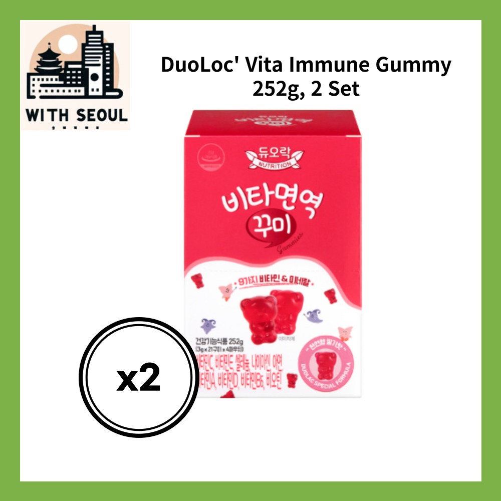 Duoloc' Vita Immune 維他命軟糖果凍 (252g, 2 Set) 韓國咀嚼補充劑維他命 A B6 C