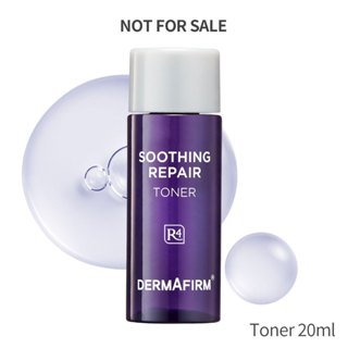 [非賣品] Gwp 舒緩修護爽膚水 R4 20ml