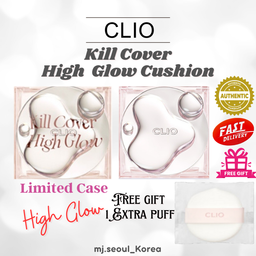 Clio Kill Cover 新款高發光氣墊 14g*2 SPF50 +PA+++
