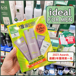 韓國 ideal FOR MEN 男仕多效合一乳液 (4件組) 清爽保溼 男生保養 皺紋護理