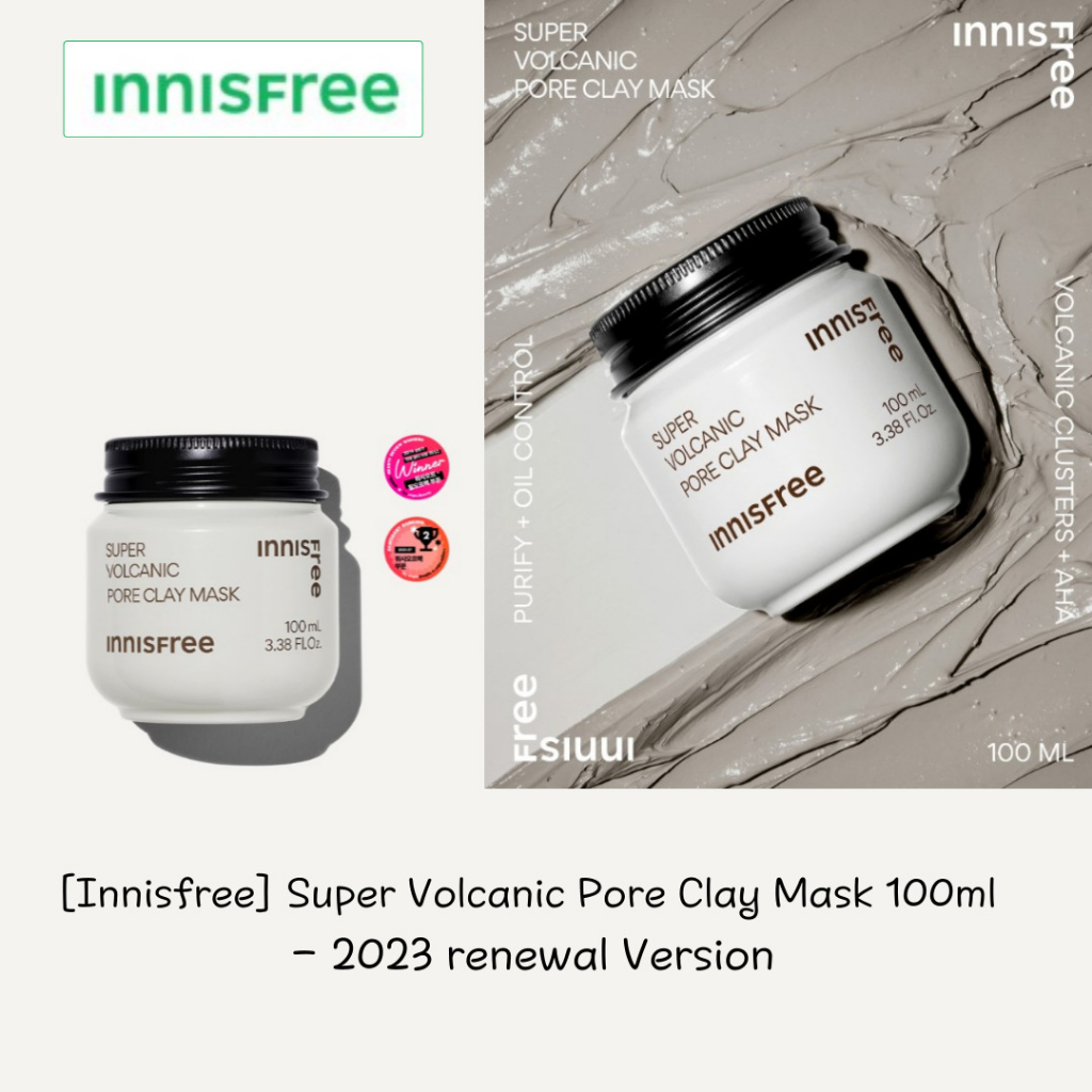 悅詩風吟 Innisfree 超級火山毛孔泥面膜 100ml - 2023 更新版