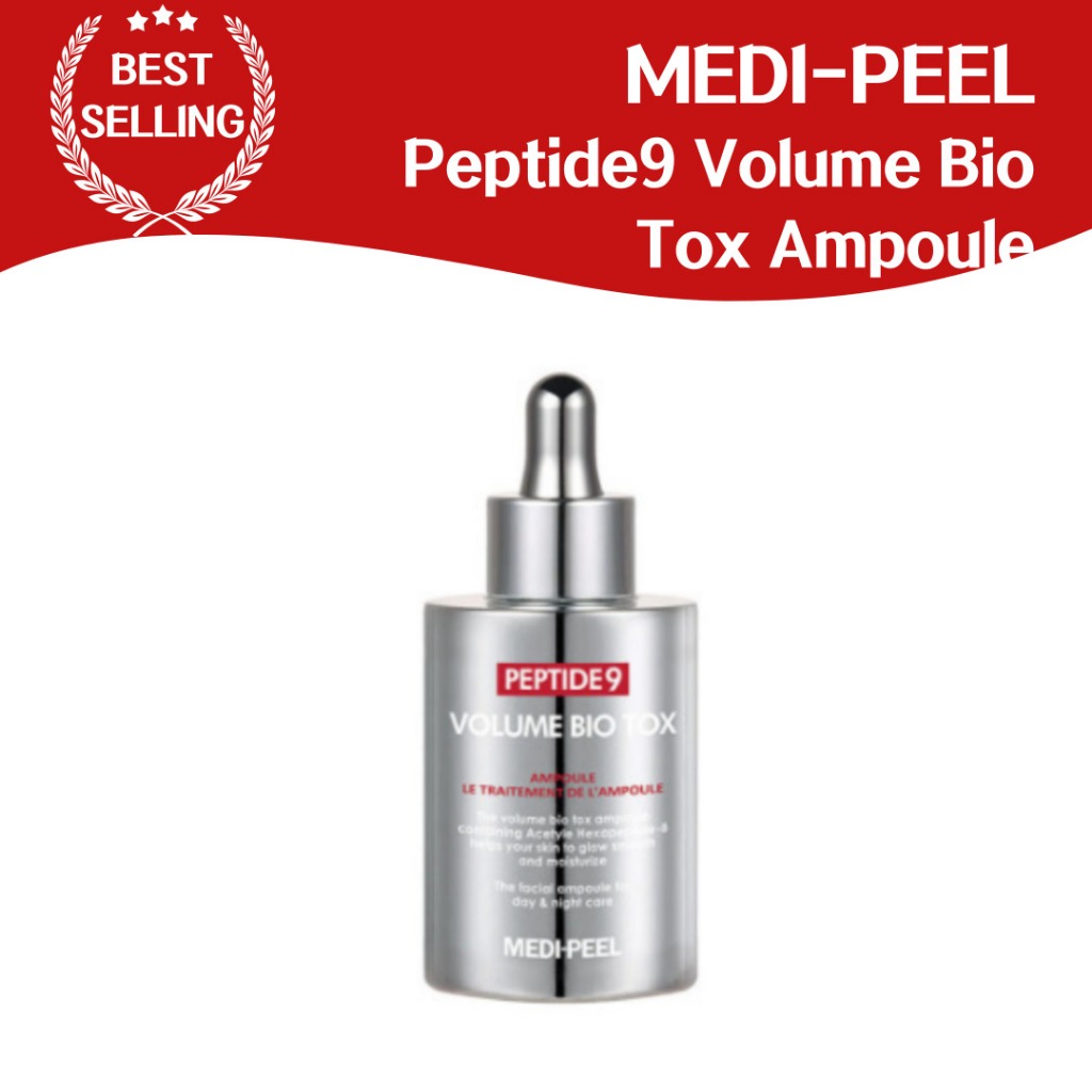 Medi-peel Peptide 9 Volume BioTox 安瓶 100 毫升美白 - 含肽的美白! 增加皮膚體