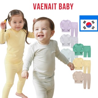 [Vaenait Baby 韓國]高檔純色睡衣 嬰幼兒長款秋衣套裝 12M~12Y 純棉 打底衣 睡衣 居家服 獨家設計