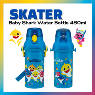 [Skater] Babyshark 480ml水瓶抗菌+不含BPA(日本製造)兒童水壺PSB5SANAG